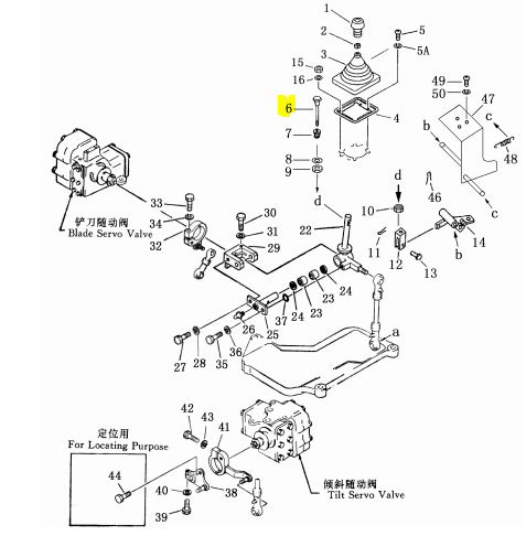 Кнопка 23Y-86B-02000 Кнопка 23Y-86B-02000
