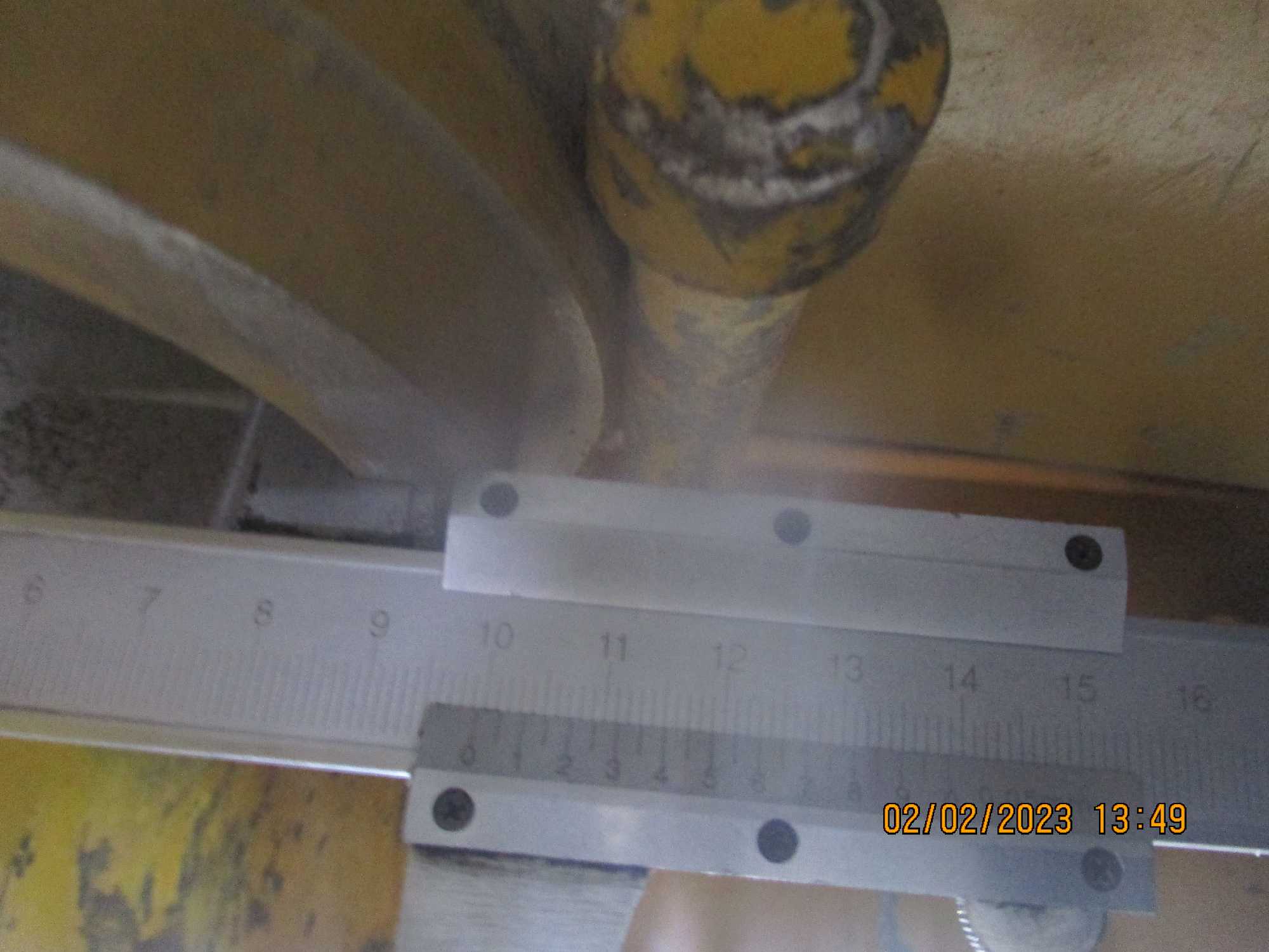 Тяга DG966-11200 VR Тяга DG966-11200 VR