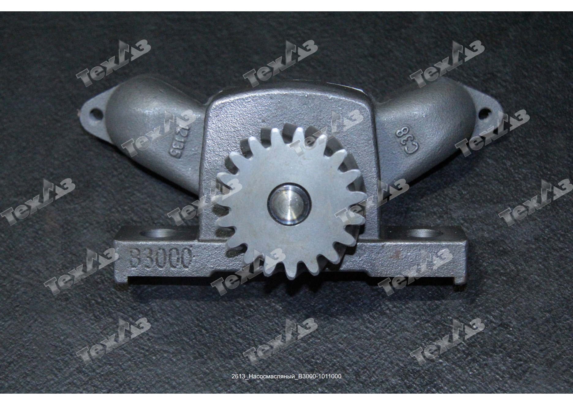 Насос масляный B3000-1011000 Насос масляный B3000-1011000