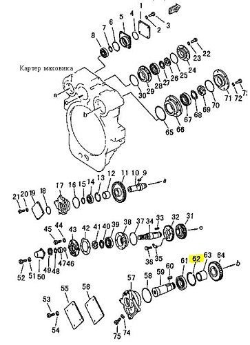 Кольцо пружинное/стопорное 16Y-02A-00037 Кольцо пружинное/стопорное 16Y-02A-00037