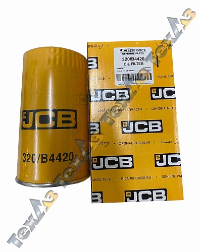 Фильтр масляный 320/В4420 - 320/04133 - 320/04134 оригинал JCB 2CX, 3CX, 4CX VR Фильтр масляный 320/В4420 - 320/04133 - 320/04134 оригинал JCB 2CX, 3CX, 4CX VR