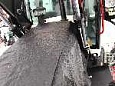 Утеплитель капота HIDROMEK 102 VR Утеплитель капота HIDROMEK 102 VR