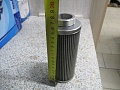 Фильтр КПП YL-900/WL-100x100-J (с наружной резьбой) Фильтр КПП YL-900/WL-100x100-J (с наружной резьбой)