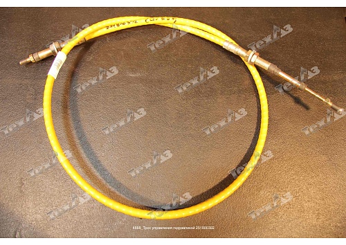 Трос управления гидравликой 251800392/LG853.05.02.01/CDM833 (2м 10см) Трос управления гидравликой 251800392/LG853.05.02.01/CDM833 (2м 10см)
