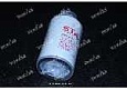 Фильтр топливный грубой очистки ST28135 STAL/FF5135/D00-034-01 VR Фильтр топливный грубой очистки ST28135 STAL/FF5135/D00-034-01 VR