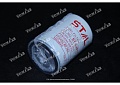 Фильтр топливный тонкой очистки ST20706 STAL/FC5052 VR Фильтр топливный тонкой очистки ST20706 STAL/FC5052 VR