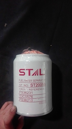 Фильтр топливный ST20058 STAL/53C0576/FS36231 VR Фильтр топливный ST20058 STAL/53C0576/FS36231 VR