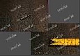 Втулка вала вилки сцеп обр выжим HW (30x34x30 ) Сreateк WG2229003030 -СК7303 VR Втулка вала вилки сцеп обр выжим HW (30x34x30 ) Сreateк WG2229003030 -СК7303 VR