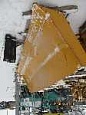 Отвал бульдозерный 16Y-80-70000 Отвал бульдозерный 16Y-80-70000