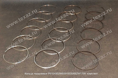 Кольца поршневые P610499/2W6091/9S3068/2W1709 комплект под поршень 05AL502 Кольца поршневые P610499/2W6091/9S3068/2W1709 комплект под поршень 05AL502