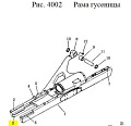 Пластина 16Y-40-01022 Пластина 16Y-40-01022