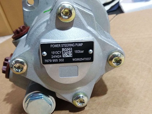 Насос ГУР VVG9925470037 z=24 А7 Насос ГУР VVG9925470037 z=24 А7