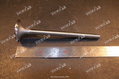 Клапан впускной 135957 Huatai Клапан впускной 135957 Huatai