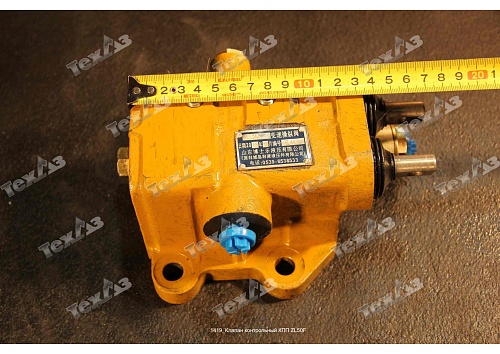 Клапан контрольный КПП ZL50F NZ51021090000 Клапан контрольный КПП ZL50F NZ51021090000