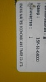 Защита 16Y-63-04000 Защита 16Y-63-04000