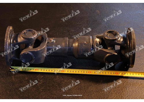 Кардан в сборе DG966-04004 Кардан в сборе DG966-04004